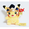 Officiële Pokemon Center knuffel Pikachu Kinderdag viering +/-19cm